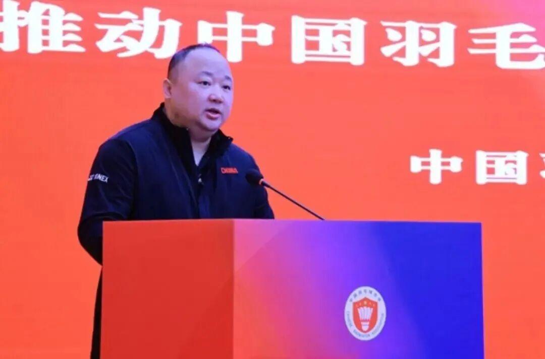 华体会官网-中国羽毛球协会主席张军被查,此前与外界失联十余日