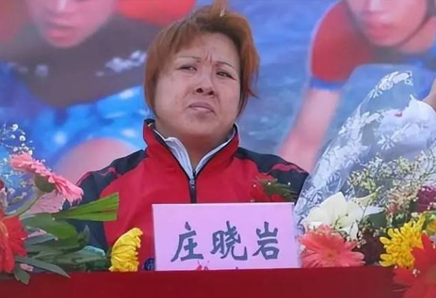 hth-炸裂!奥运冠军发文怒斥76岁恩师:逼我吃药,没底线!|庄晓岩|刘永福|柔道|师徒|训练_新浪体育_新浪新闻